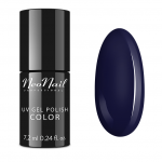 Гель-лак NeoNail 7,2мл Classy Blue 6373-7 - neonail.ru Гель-лак NeoNail 7,2мл Classy Blue 6373-7