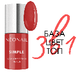 Гель-лак NEONAIL Simple One Step 7,2мл Loving 7815-7 - neonail.ru Гель-лак NEONAIL Simple One Step 7,2мл Loving 7815-7