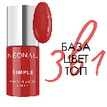 Гель-лак NEONAIL Simple One Step 7,2мл Passionate 7835-7 - neonail.ru Гель-лак NEONAIL Simple One Step 7,2мл Passionate 7835-7