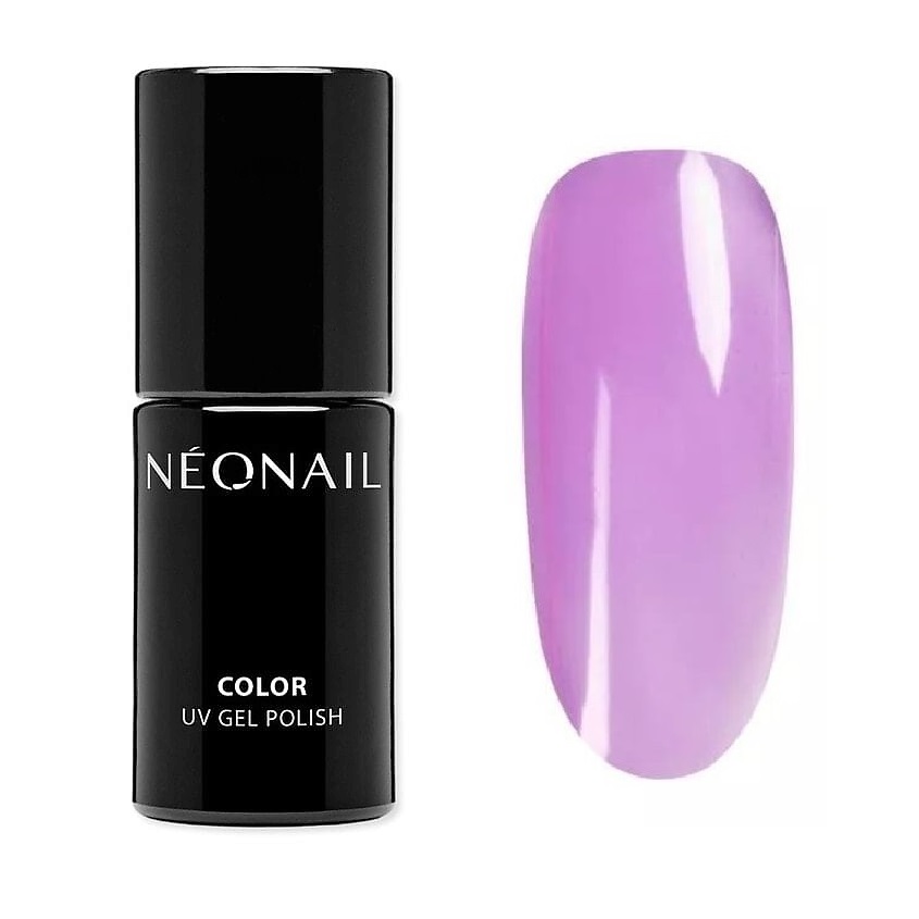Гель-лак NEONAIL 7,2мл Purple Look 8528-7
