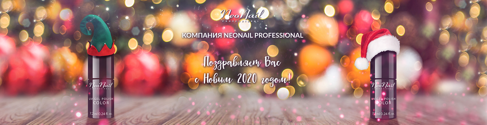 124 - neonail.ru 124